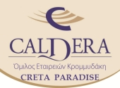 Όμιλος Εταιρειών Κρομμυδάκη - Ξενοδοχείο CRETA PARADISE